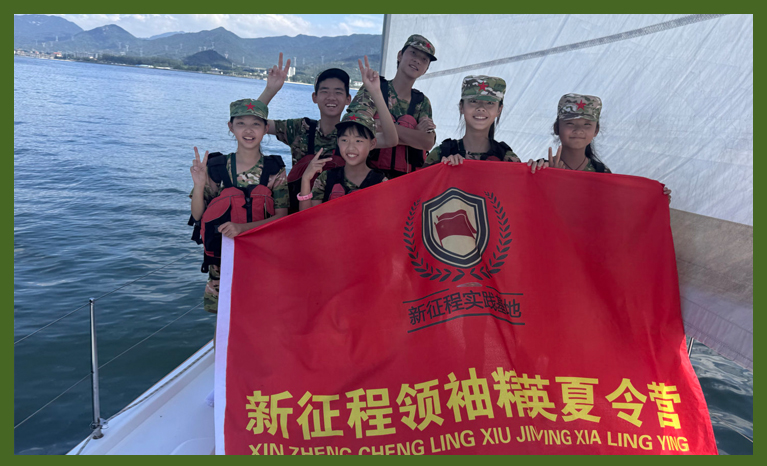 帆船4.jpg