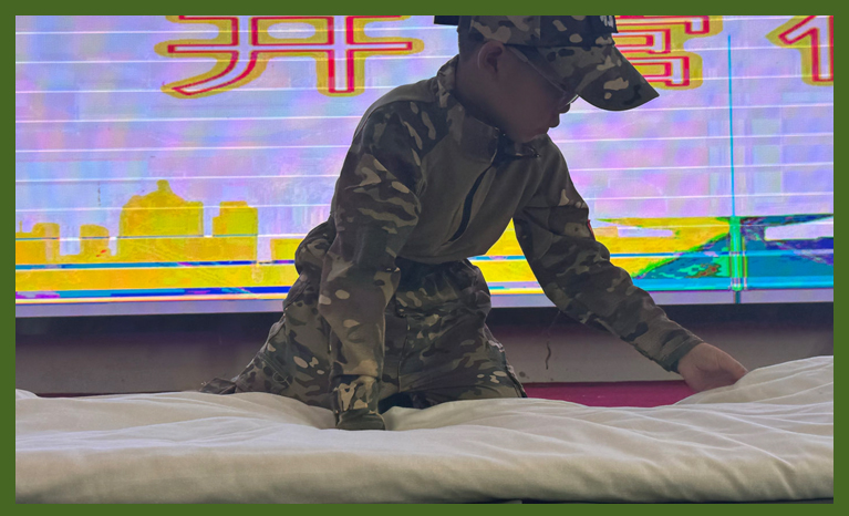 叠被子教学