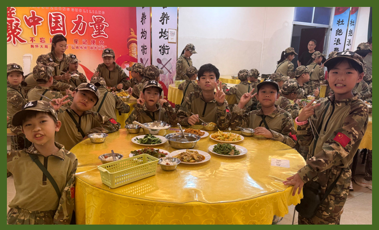 新征程夏令营用餐时刻