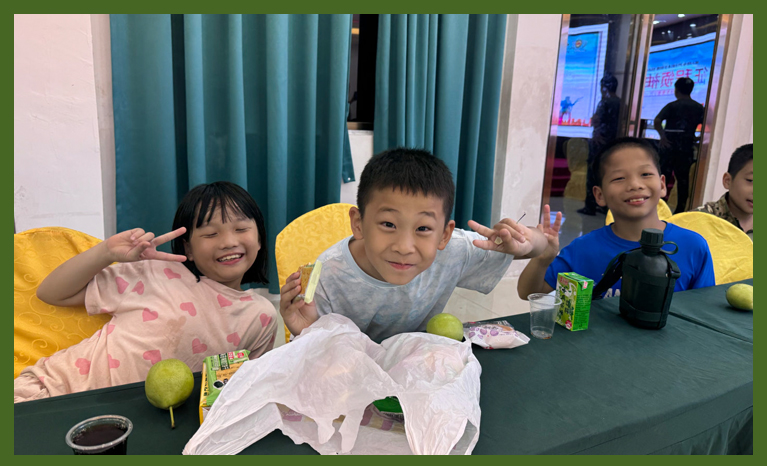 夏令营晚会